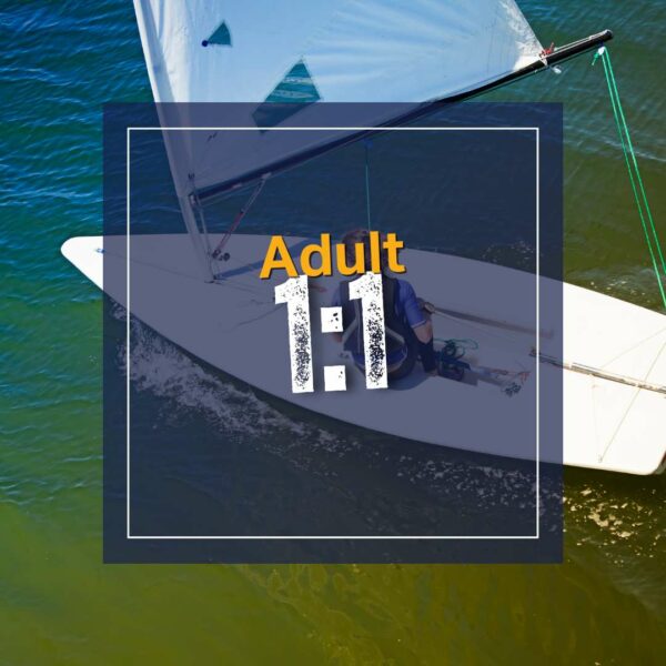 Go to 1:1 Private Lesson